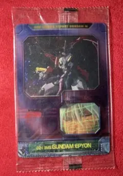 Item thumbnail for item 36b71556-885b-4486-989c-4cf352560f32