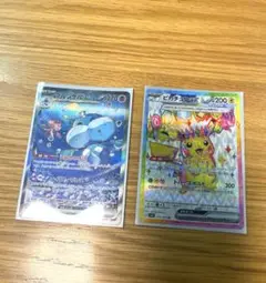 ピカチュウsr、ブルンゲルsr