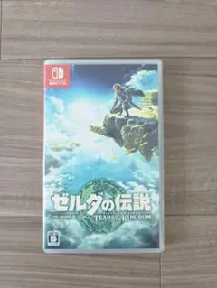 Nintendo Switch ゼルダの伝説 ティアーズ オブ ザ キングダム