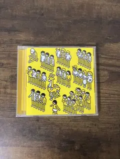 もしも生まれ変わったならそっとこんな声になって クリープハイプ　トリビュート