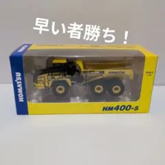 Item thumbnail for item a4c0f861-04cf-4515-ae91-9216da2ae767