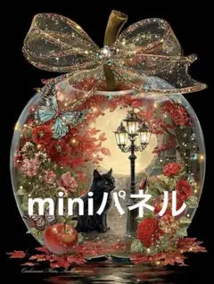 黒猫10パネル