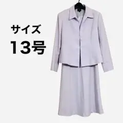 Item thumbnail for item 72c54f85-68f5-4814-8eab-9ab7f1da9c8b