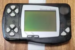 Item thumbnail for item f0116f85-f124-4bb6-874b-f61c49fb9750