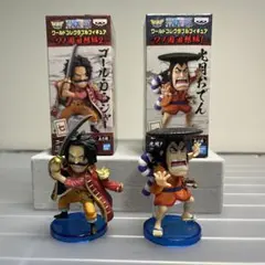 ワンピース ワーコレ 2体セット