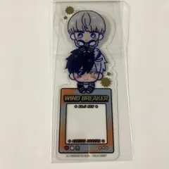 ウィンブレ 桜遥 梶蓮 ブックマークコレクション シークレット