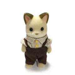 シルバニア　クリームネコ　お父さん