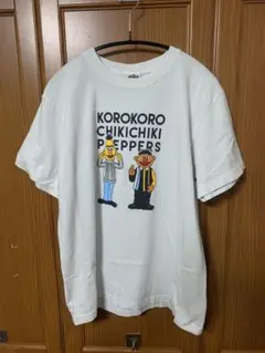 SESAME STREET コロチキ コラボ Tシャツ