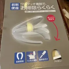 Item thumbnail for item e18c656a-5e23-43f9-8884-9202316b2e13