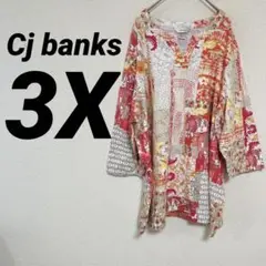 Item thumbnail for item 5605d8ff-b56c-4b74-af58-e044806c759e