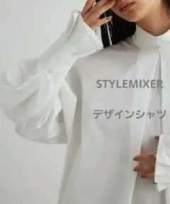 STYLEMIXER フリルカフハイネックシャツ