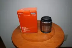 Item thumbnail for item 89ac50ca-d98a-4073-8e0c-2536275299f0