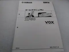 Item thumbnail for item d8ddfcb8-74d2-458e-b3be-7df9aa2a2b1e