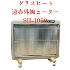 m98996869724_1.jpg?1733045101