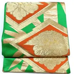 Item thumbnail for item c2a0053c-2fd9-45d2-8090-063277ec6456
