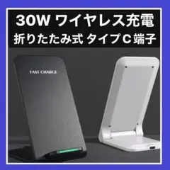 Item thumbnail for item 029c3fd0-c62a-4050-8690-166f5bc2e6d2