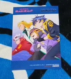 SHOW BY ROCK!! ましゅまいれっしゅ!!　特典　ブロマイド