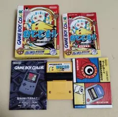 ゲームボーイ ポケモンピンボール