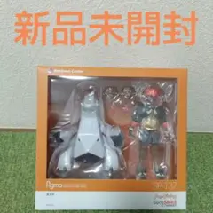 2025年最新】figma ポケットモンスター キバナの人気アイテム