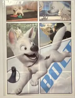 ディズニー映画　ボルト A4クリアファイル