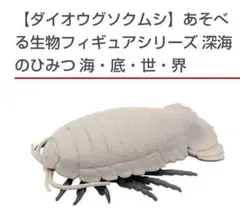 Item thumbnail for item b894078a-272c-4557-806f-e758d3603ff8