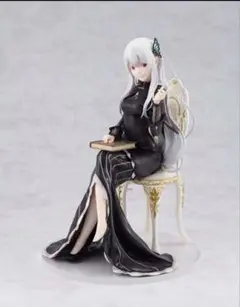2025年最新】エキドナ フィギュア お茶会の人気アイテム - メルカリ