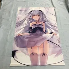 僕は小さな淫魔のしもべ B2タペストリー 玉之けだま とらのあな限定版