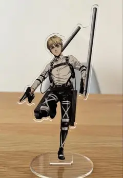 進撃の巨人　アルミン　アクリルスタンド