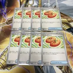 なかよしポフィン 8枚 ポケカ