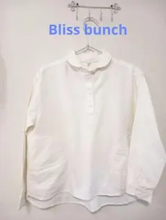 Bliss bunch ブリスバンチ　オフホワイト　長袖シャツカットソー　L