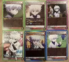 キルア KILLUA セット HUNTER×HUNTER マンガ アニメ