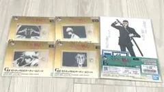 るろうに剣心一番くじF 賞 G賞