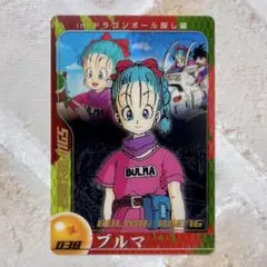 ドラゴンボール 森永ウエハース ブルマ ドラゴンボール探し編
