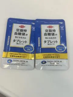 Item thumbnail for item 3f4b209b-bbc9-43df-ba92-0b8151a9638c