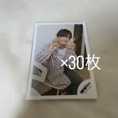 佐藤新 公式写真 30枚セット