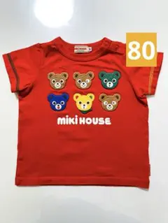 【美品】mikiHouse ミキハウス プッチー Tシャツ 赤80