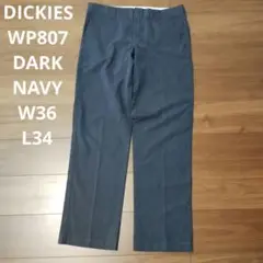 Item thumbnail for item ad70a2fc-9b7b-4924-9896-c185135a347b