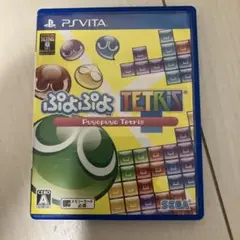 ぷよぷよテトリス PS Vita 動作確認済