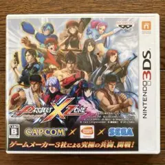 3DS PROJECT X ZONE プロジェクト クロスゾーン