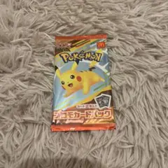 ポケモンカード
