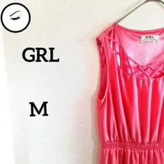 Item thumbnail for item f8e891f8-d9f4-45ad-b76d-49ace3f69504
