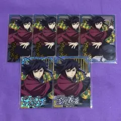 Item thumbnail for item db6c9541-b6b6-4ffb-8969-00d55e56569a