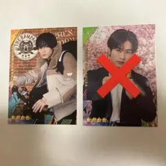 Item thumbnail for item 4419149a-6314-45e3-aa9d-b1dc292157bb