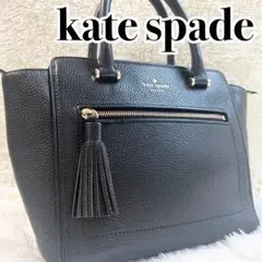 【極美品】お買得 kate spade ハンドバッグ レザー 黒