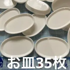 Item thumbnail for item 179cc84c-05b8-4ac2-84b2-570d0a7ad108