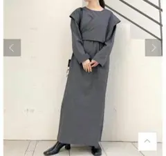 フラップ2WAYアレンジワンピース