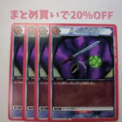 Item thumbnail for item 26863c5e-06b6-4f79-99a7-aa72f3e6f03e