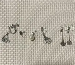 ★[まとめ売り]ノンホールピアス　イヤリング　４個片耳のみ&１個セット
