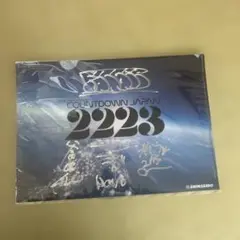 FOMARE サイン入り　クリアファイル　COUNTDOWN JAPAN CDJ
