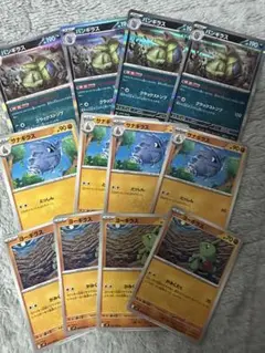2025年最新】わるいバンギラス psa10の人気アイテム - メルカリ